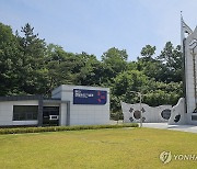 함안재향경우회, 25일 한국전쟁 전사·순직 경찰관 추모식 개최