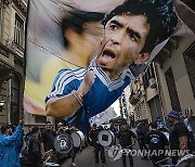 Argentina Maradona Anniversary