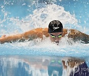 US Swimming Olympic Trials