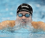 US Swimming Olympic Trials