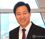 디지털 성범죄 대응 앞장선 서울시 '행정의 노벨상' 받는다