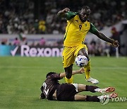 Copa America Soccer Mexico Jamaica