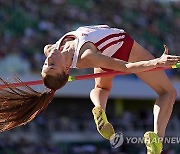 US Track Trials