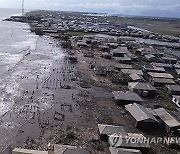 Nigeria Unhappy City Erosion