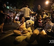 ISRAEL-TEL AVIV-GAZA-CEASEFIRE-DEMONSTRATION