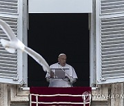 VATICAN ANGELUS PRAYER