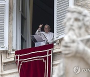 VATICAN ANGELUS PRAYER