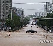 CHINA-ANHUI-RAIN (CN)