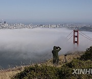 U.S.-SAN FRANCISCO-CLOUDS-VIEW