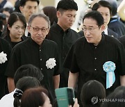 '위령의 날' 기시다 총리와 다마키 오키나와 지사