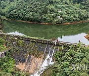 CHINA-GUIZHOU-BIJIE-WATER DISCHARGE (CN)