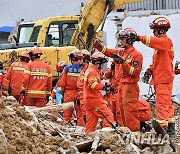 (SpotNews)CHINA-HUNAN-XINHUANG-LANDSLIDE (CN)