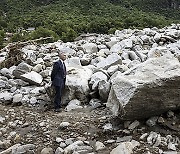 Switzerland Landslide