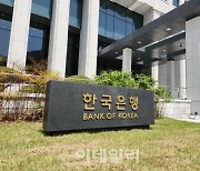 반도체 순풍·내수 부진…2분기 지역경제 '제자리걸음'