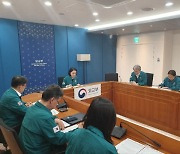 외교부, 화성 리튬전지 공장 화재 외국인 피해자 지원 대책 논의