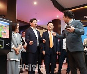 경기도 최초 '가상현실 스포츠 체험센터' 용인시에서 개관