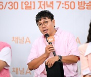 일타강사 정승제 "어릴 때 수학 무서워하는 학생들은 부모님 때문" [N현장]