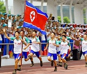 북한, '혁명학원 체육경기' 진행…"다채로운 경기"