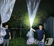 "전단 자유에 오히려 방해"…탈북민단체 겨냥한 '대북전단 1세대'