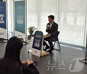 "중동 원도심 재정비로 15분 생활권 구축"…조용익 부천시장 간담회