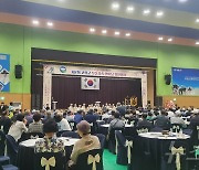 고창군, 6·25 기념식 및 제2회 보훈가족 한마당 위안행사