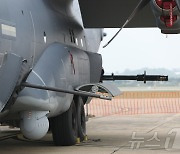 '하늘의 전함' AC-130J 고스트라이더 언론 공개