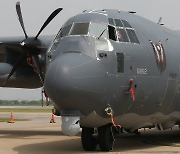 'AC-130J 고스트라이더 미디어데이'