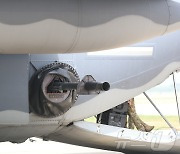 美 중무장 건십 AC-130J 고스트라이더 언론 공개