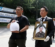 계룡대 육군본부 앞 고(故) 변희수 전 하사 노제