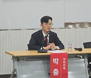 '탈북 공학도 국회의원' 박충권 "탈북 청년에게도 이공계 매력적 아니었다"