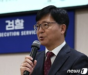 검찰 "오송참사 최고책임자 중대시민재해 적용 여부 법리 검토중"