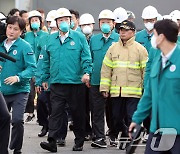 [속보] 소방 "화성 아리셀 화재, 책임자 누구인지 조사할 계획"