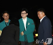 화성 화재현장 도착한 한동훈 전 비대위원장