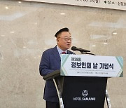 고동진 의원 "AI, 삼성 같은 글로벌 기업 성장 기회"