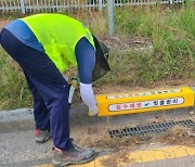 “막힘없게, 잘 보이게”… 광주 광산구 빗물받이 정비