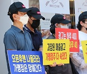 연돈볼카츠 점주, 백종원 대표 외식기업 더본코리아 공정위에 신고... "가격 결정권 침해"