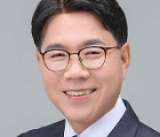 이재관 의원, 천안시 특례시 지정 가능 1호 법안 대표발의