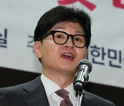 한동훈 "尹, 대단한 박력…놀랄 일 많았다"