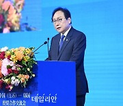 산업부, '글로벌 넷제로 커넥션' 개최…캄보디아 등 7개국과 국제감축 협력 논의