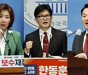 韓측 러닝메이트 장동혁-진종오 “출마”… 친윤 진영에선 김민전-인요한 등 거론