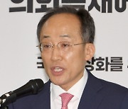 기싸움 밀려 7개 결국 받은 `무기력 與`