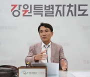 김진태 도정 2년 '빚 1500억 갚고 지방채 발행 0건'