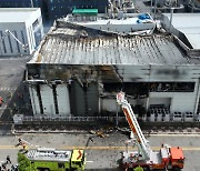 외교부, 화성공장 화재 외국인 피해자 지원..“유가족 입국 편의 제공”