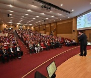 '중원 르네상스' 앞당긴다...'중부내륙특별법' 27일 시행