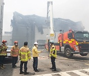 김동연 "가용자원 총동원해 화성 공장화재 신속 진압해달라"