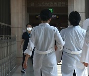 보건의료노조 "진료 거부로 수련병원 74.5% 비상경영"