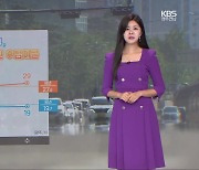 [날씨] 광주·전남 내일 맑고, 다소 더워…모레 밤부터 다시 장맛비