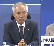 현역 vs 원외 친명 대결, 선거 제도 변경도 변수