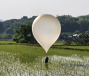 [속보] 합참 "북한, 대남 오물풍선 또다시 부양"