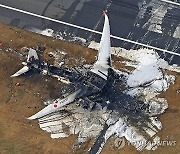 "항공기 충돌 방지"…日 하네다 등 관제사 늘린다